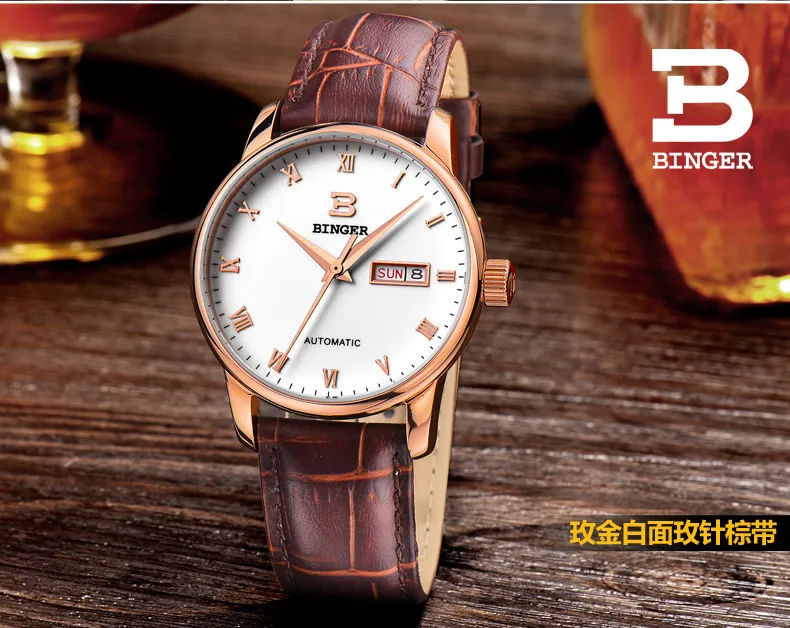 Швейцария мужские часы люксовый бренд наручные часы Binger бизнес автоматические часы с автоподзаводом кожаный ремешок водонепроницаемые часы с календарем сопротивление BG-0397-2