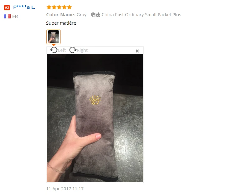 aeProduct.getSubject()