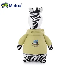 METOO Cebra de Peluche con Suéter Verde