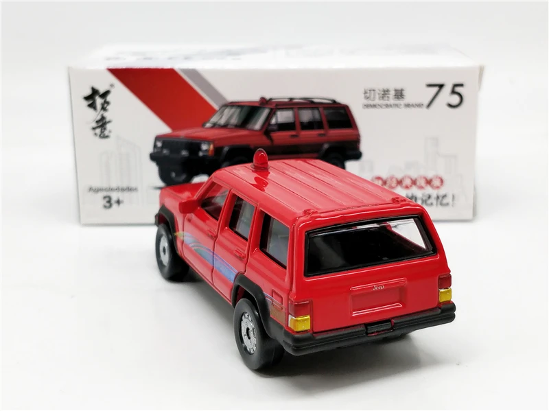 1:57 Beijing Jeep Grand Cherokee литья под давлением модель автомобиля