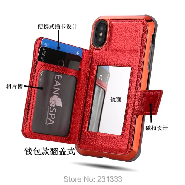 28713 6S 6+ 7G 7+ X XS MAX XR S10 S10E S10+  TPU15 (2)