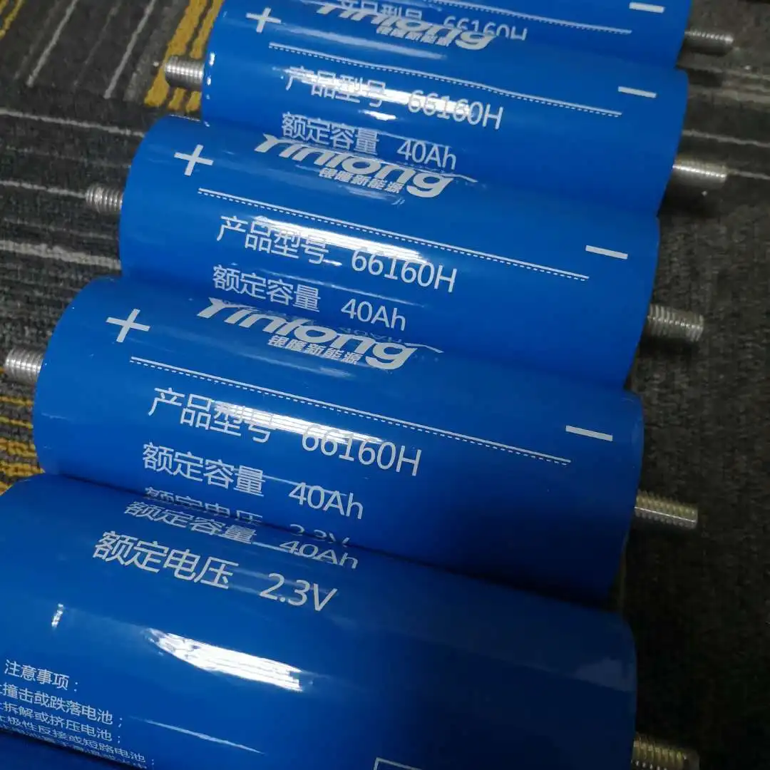 Batería de titanato de litio LTO 66160, 2,4 v, 40Ah, 2,3 v, 66160, 10C