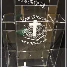 Церковный акриловый Подиум/популярный прозрачный нокдаун акриловый лектерн для школы