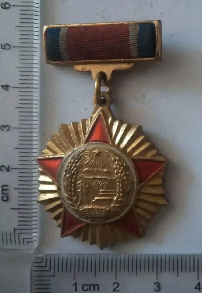 Знак основа Корейской народной партии Корейская версия|badge badges|foundation foundation |