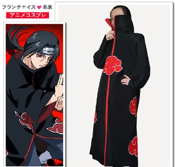 

halloween costumes Naruto anime costume akatsuki cloak clothes cosplay dawn Organization for adult men