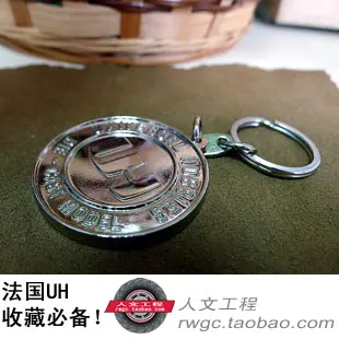 

Требуется Персонализированная коллекция металлических моделей во французском стиле! Брелок из сплава