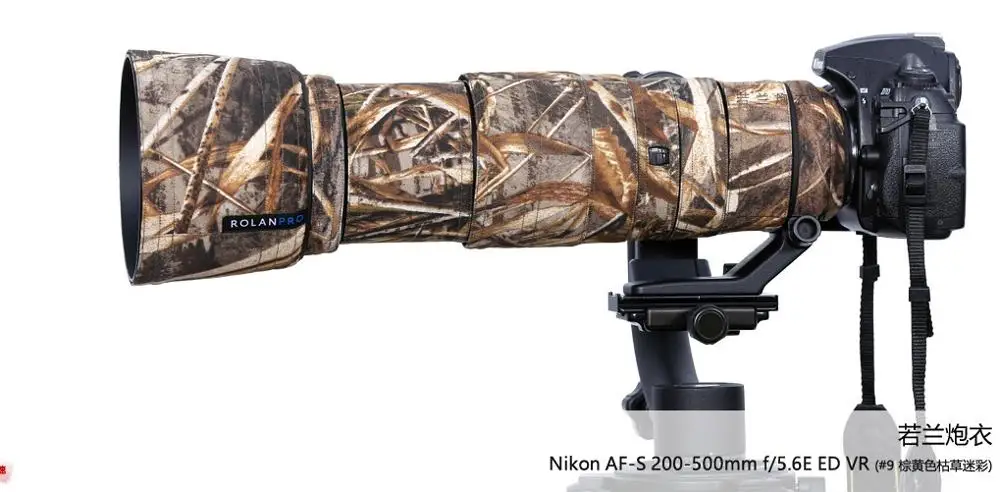 ROLANPRO Камера объектив пальто камуфляж AF-S 200-500 мм f/5.6E ED VR защитный чехол guns одежда для Nikon - Цвет: Color number 9