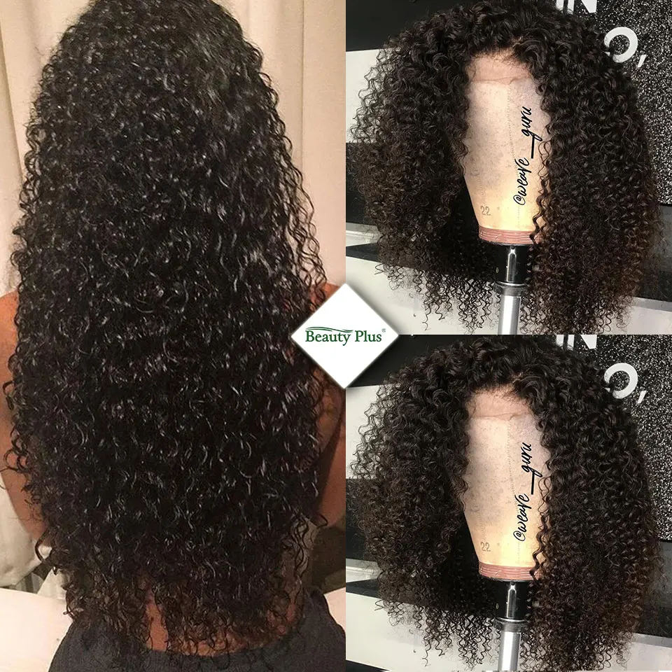 angel grace kinky curly hair bundles with closure