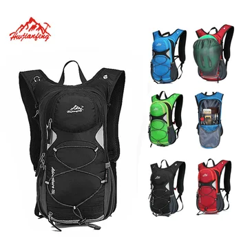 

15L Water-resistant Cycling Backpack Cycle Bike Shoulder Hydration Bladder Bags Biking Rucksack with Safety Reflective Sections