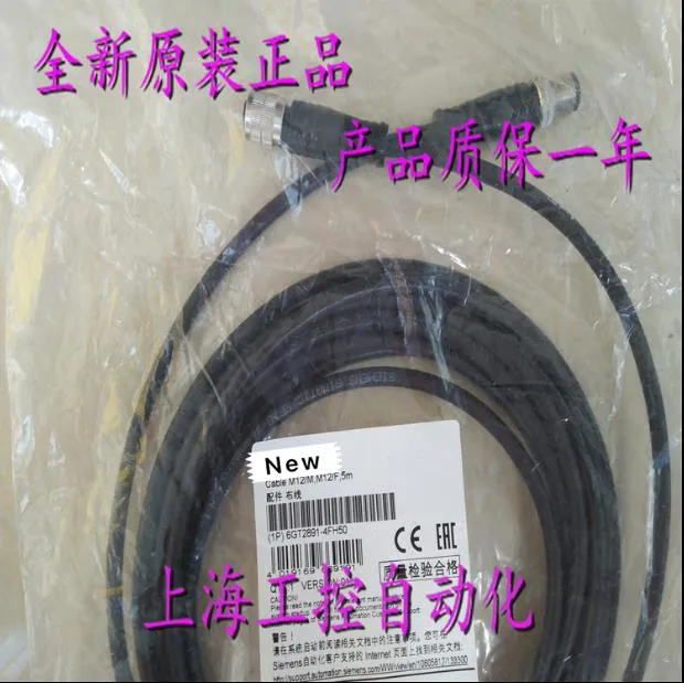 

100% Originla New 2 years warranty 6GT2891-4FH50