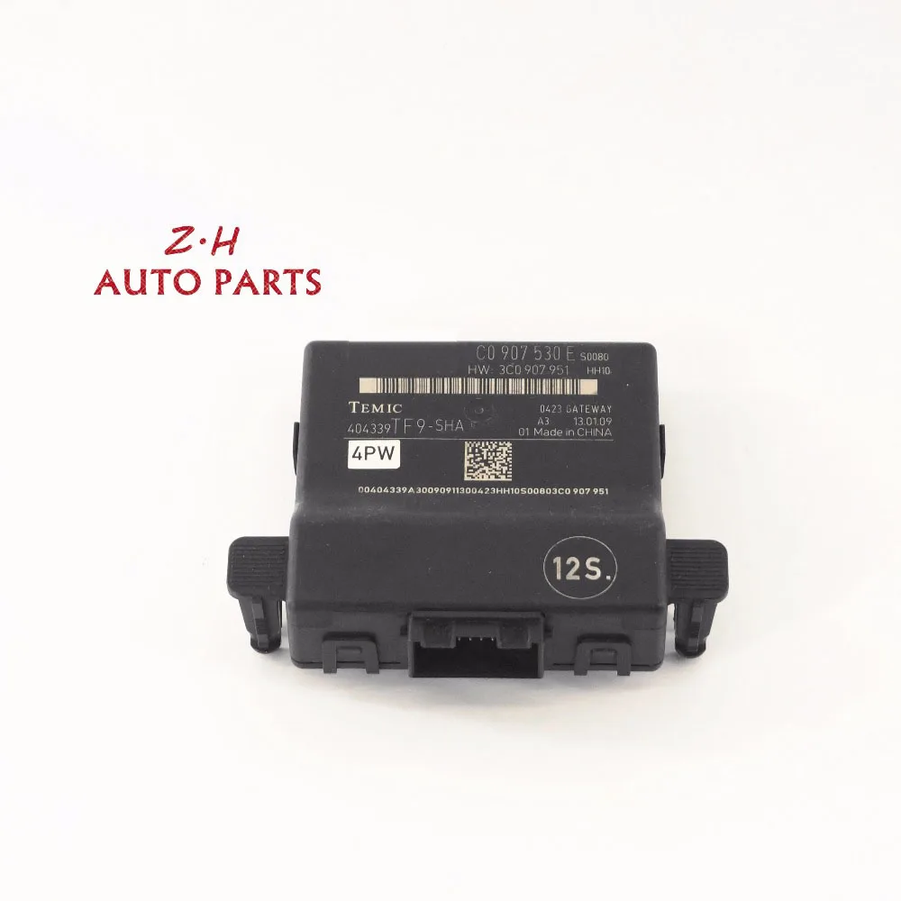 Gateway passat b6