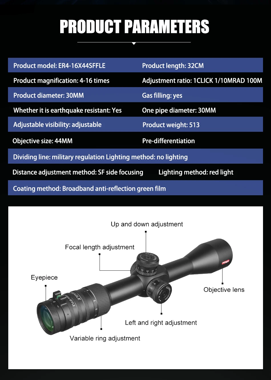 4-16x44SF_02