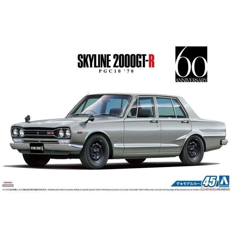 PGC 10 Skyline 2000 GT-R '70 1/24 модель автомобиля 05346