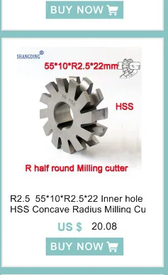 R1.5 45*3*16 мм Внутреннее отверстие HSS выпуклые фреза s R полукруглый фреза Бесплатная доставка