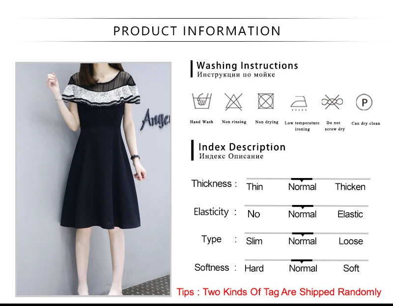 Ruffle Dress (1)