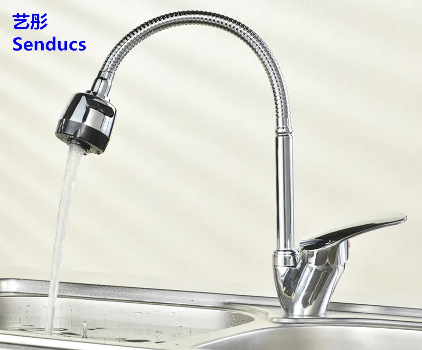 Free shipping Lowest price 360 degree rotation kitchen faucet with
