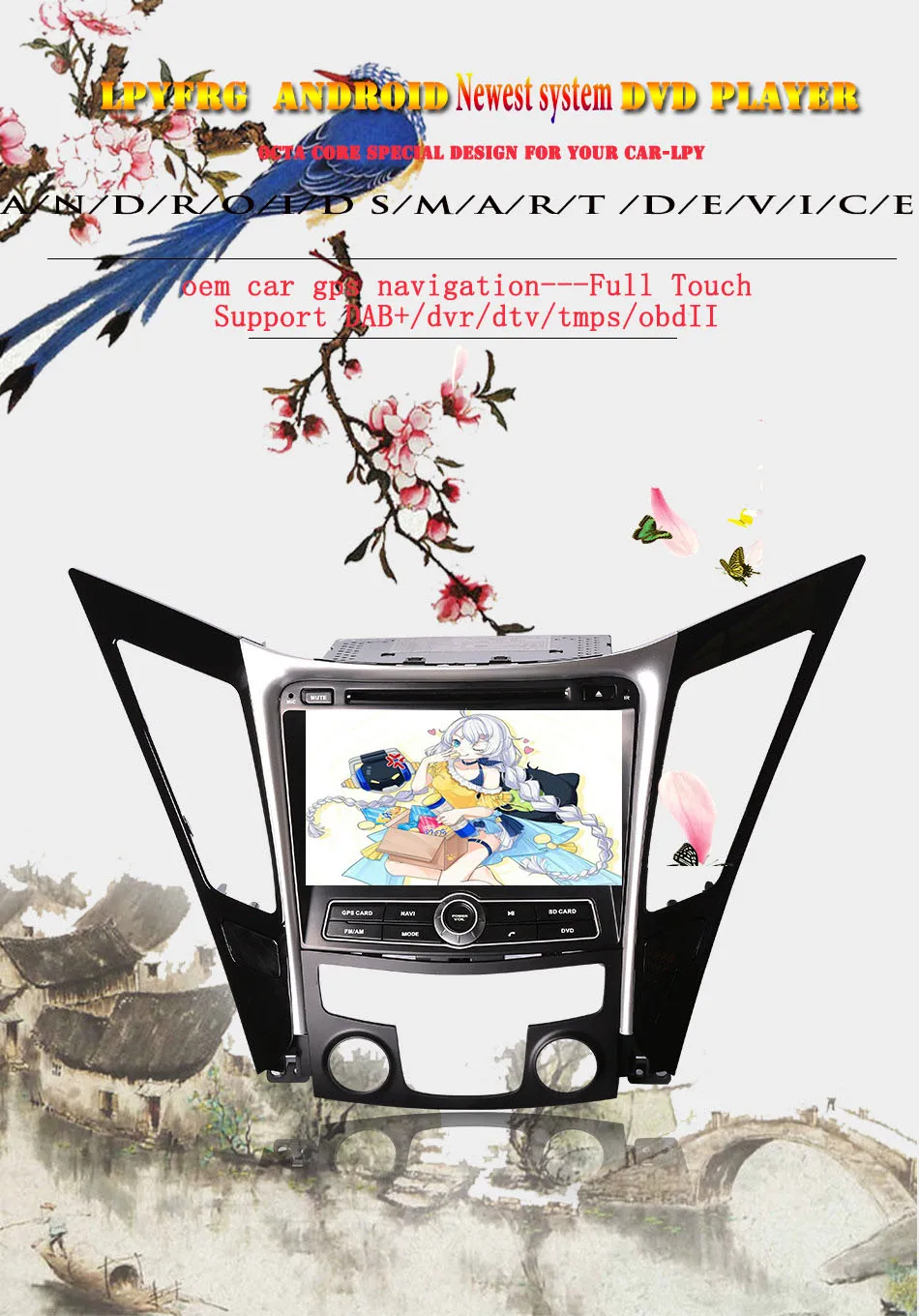 Clearance Autoradio 4GB ram+64GB rom Android 9.0 car dvd player for hyundai sonata 8 I40 I45 I50  YF Head Unit radio gps tape recorder 2