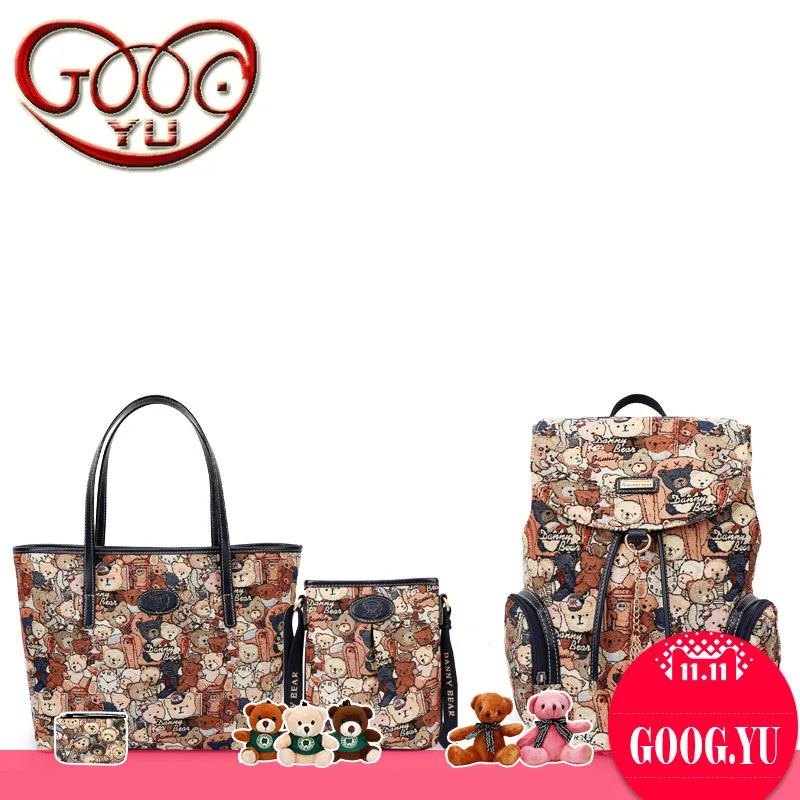 

Casual three-piece suit women bag cute sweet large-capacity printed shoulder bag multi-type bear pattern decorative backpack