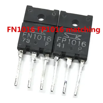 

xzhongx (4pcs) FN1016 FP1016 matching TO