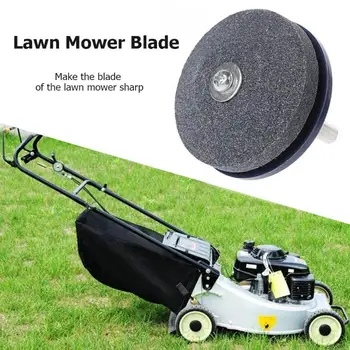 

1/3/4/5/6pcs Electric Drill Lawn Mower Grinding Machine Lawnmower Blade Sharpening Tool Mower Blade Sharpener Garden Tools