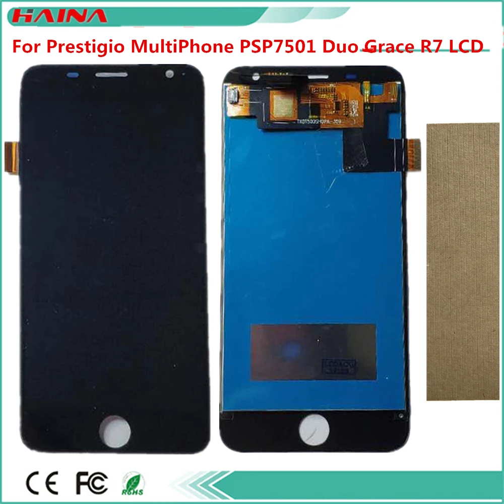 psp7501-3