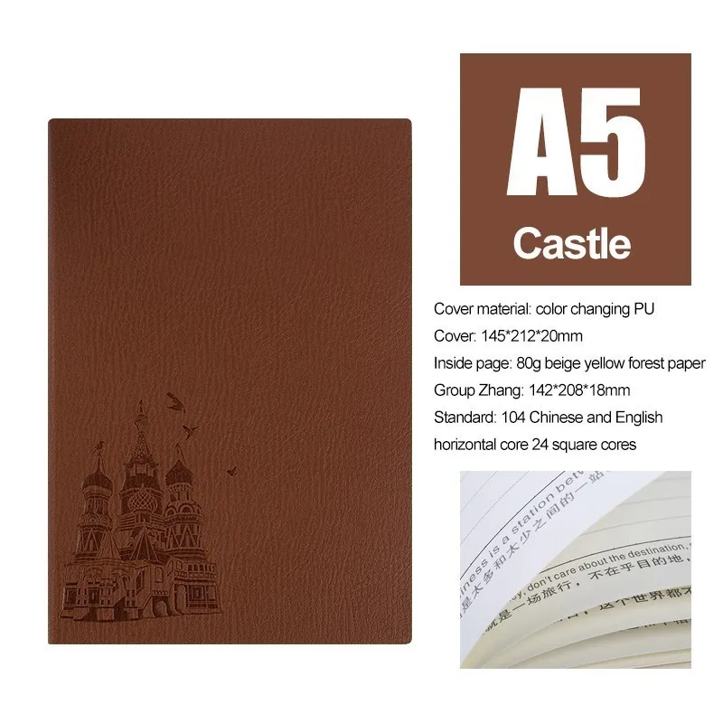 Толстый блокнот формата А5, небольшой свежий простой блокнот, креативный блокнот для чтения, простой студенческий бизнес-дневник - Цвет: castle