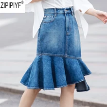 Hot Sale Denim Women Summer New High Waist Irregular Ruffles Mermaid Lady Elegant Knee-Length Skirts Female tops C2127