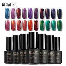 ROSALIND гель 1 S 7 мл кошачьи глаза Гель-лак для использования с магнитом лак Гибридный гель лак Сияющий магнитный гель лак