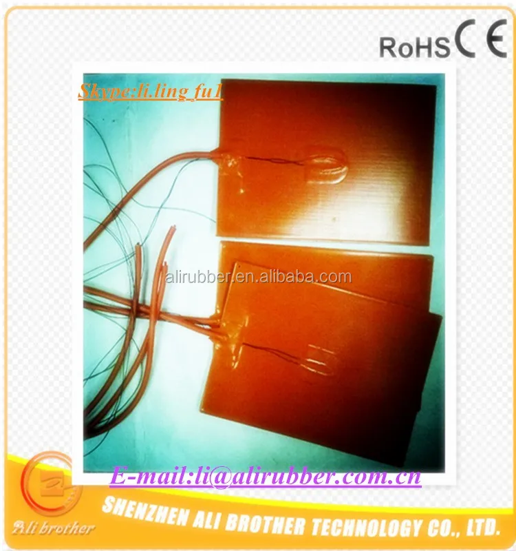QQ20151120210+300 12V 350W .jpg