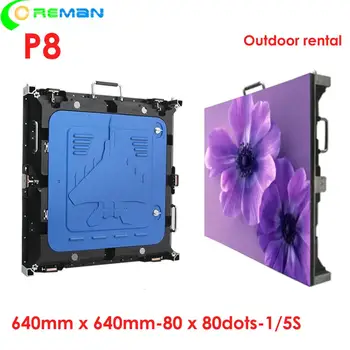 

Whole sales full color P8 large screen outside lightweight mounted haning led display panel large led video wall