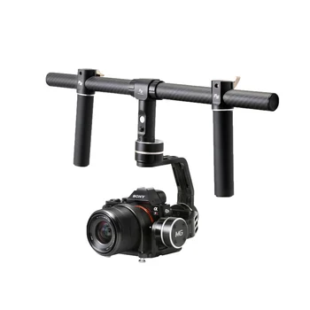 

DHL Feiyu Tech New FY-MG Brushless Gimbal for Mirrorless Cameras for Sony A7 A7R A7S A7 II A7S II A7R II for Panasonic GH4 GH3