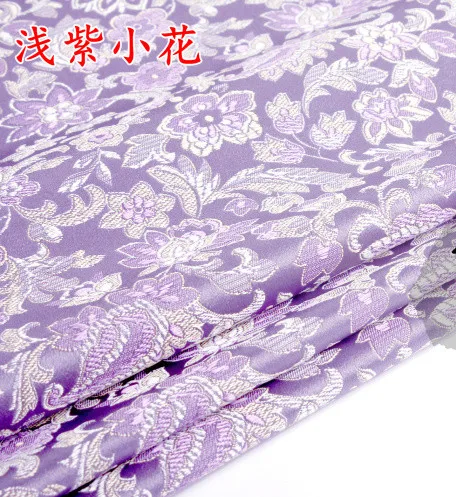 

purple floral Brocade Fabric Damask Jacquard Apparel Costume Upholstery Furnishing Curtain Material cushion fabric 75cm*50cm