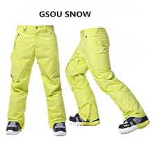 Gsou Snow Brand лыжный Брюки для девочек для Для мужчин сноуборд Брюки для девочек Водонепроницаемый лыжные мото Брюки для девочек Зимний Лыжный спорт Сноубординг ветрозащитный Спортивная