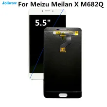 For Meizu Meilan X / M682Q M3X LCD Display+Touch Screen +tools Digitizer Assembly Replacement