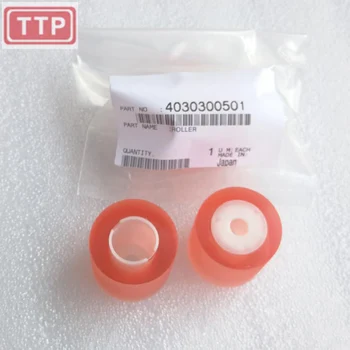 

A08R562201 For Minolta PRO BH 1200 BH 1051 Feed roller Located in Paper Pickup Assembly for minolta C7000 C6000