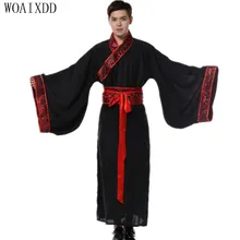 Новинка костюм Hanfu tang костюм мужской черный одежда Костюм Танг костюм, китайский, традиционный костюм для мужчин