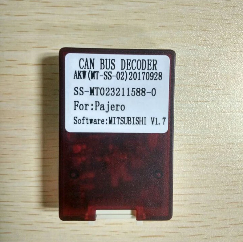 Коробка Canbus для автомобильного DVD плеера|box for|box for carbox box |