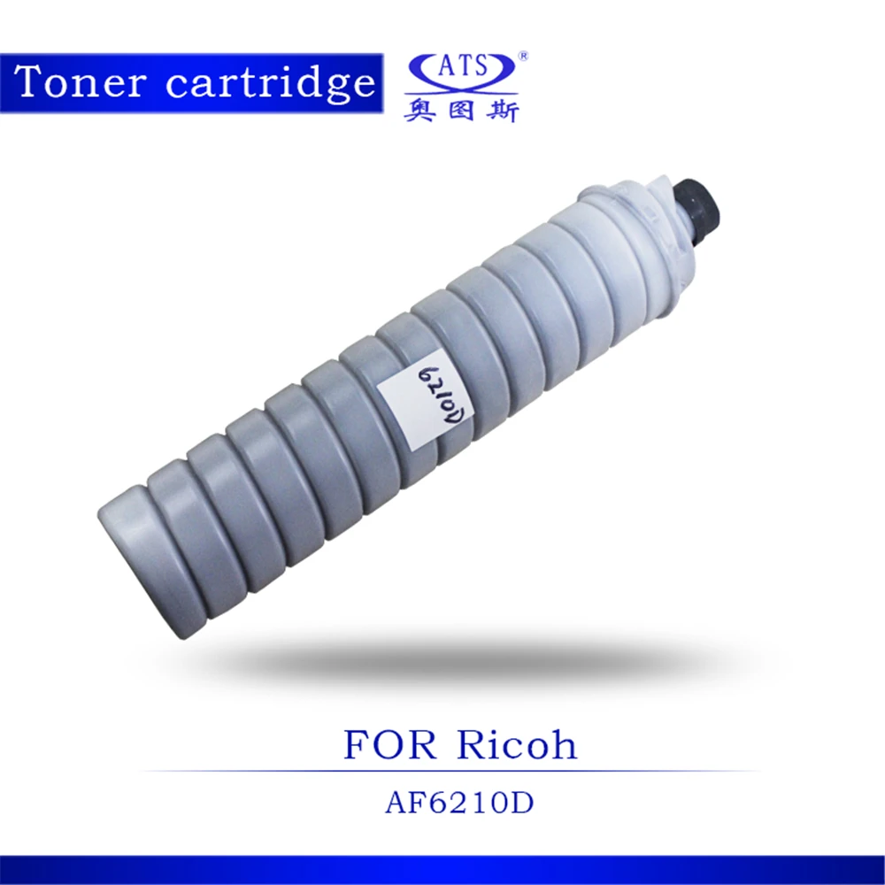 New Copier Spare Parts 1PCS 750G Toner Photocopy Machine Toner