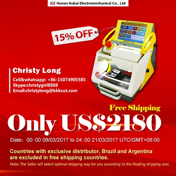 sec e9 widely used duplicate car key code cutting machine sec e9 widely used duplicate car key code cutting machine