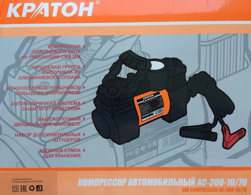Компрессор автомобиля Кратон AC-300-10/70 300 Вт 10 бар 70 л/мин