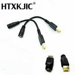 Новый 5,5*2,1 Портативный квадратный USB DC советы для адаптер питания зарядное устройство конвертер для ноутбука lenovo 5,5*2,1 кабели