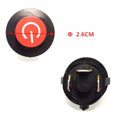 Children's electric car switch accessories stroller forward and backward manual remote control peda