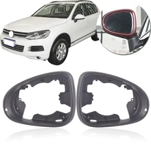 Крышка QX для VW Touareg 2011- внешнее зеркало заднего вида рамка Боковая крышка зеркала заднего вида крышка корпус шланг