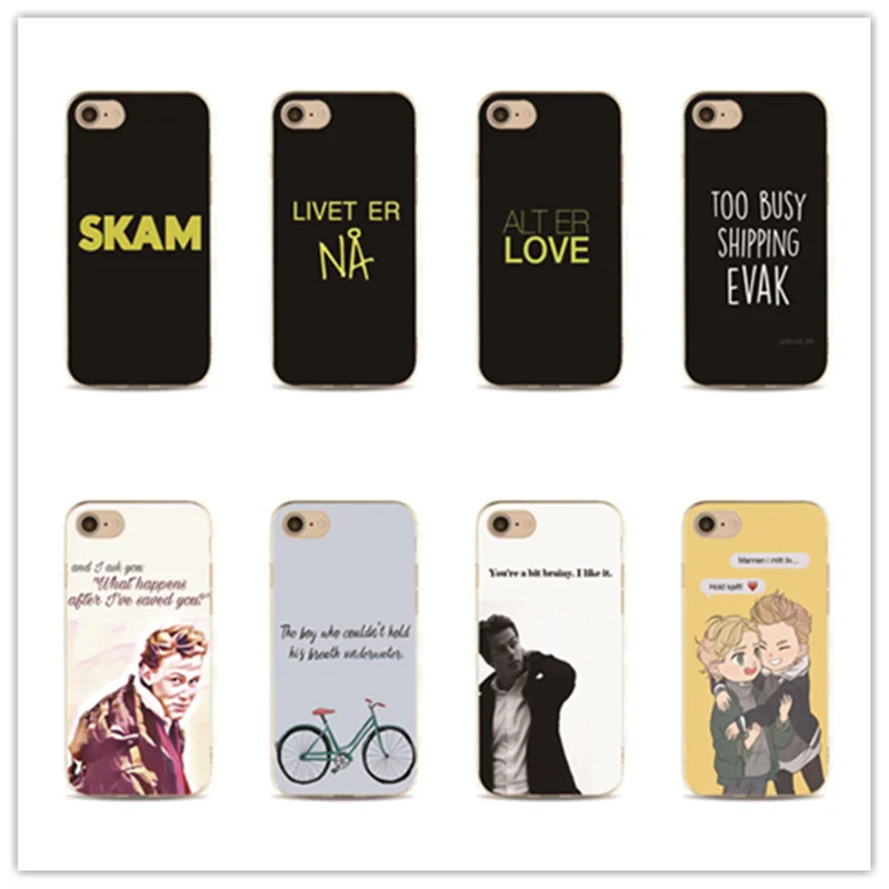 print art cell Phone Case skam Gay best quotes Cover for