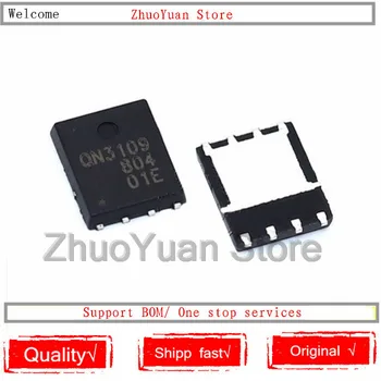

1PCS/lott QN3109M6N QN3109 QFN-8 IC chip New original In stock