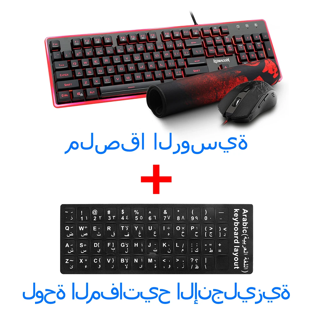 Redragon S107 USB Gaming Membrane RGB Keyboard mouse pad combos 104 keys 3200 DPI 6 buttons Mice Set Wired computer PC game - Цвет: S107 SA