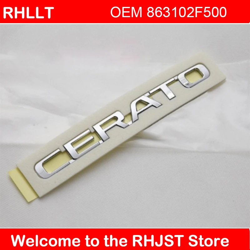 Оригинальный OEM 863102F500 для KIA Cerato надпись багажник эмблема значок 1 шт. Forte 2009
