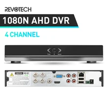 3в1 Hybird DVR 1080N 4 канала AHD DVR H.264 видео рекордер 4 канала 1080P NVR для CCTV AHD камеры и IP камеры