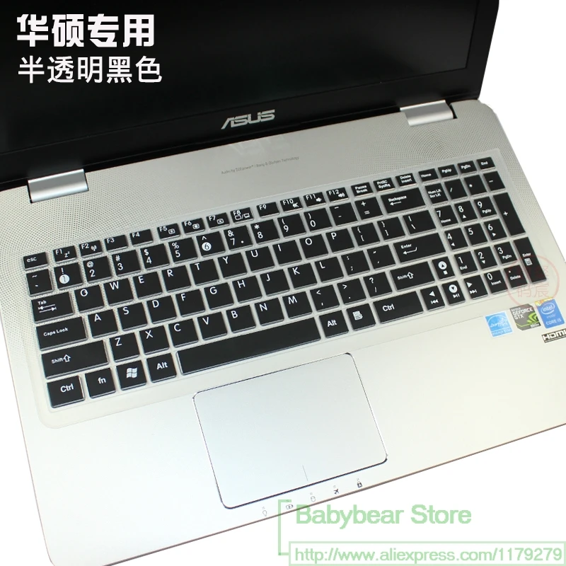 15 15,6 дюйм чехол для клавиатуры для asyus vivobook ноутбук R542UF R542UQ R542 R542U R542UR R542UN R541U R541N R541s - Цвет: black