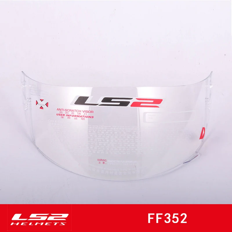 LS2 FF352 Lente del casco Полнолицевой шлем прозрачный противотуманный козырек Замена объектива подходит для FF384 FF351 шлем объектив - Цвет: FF352 transparent